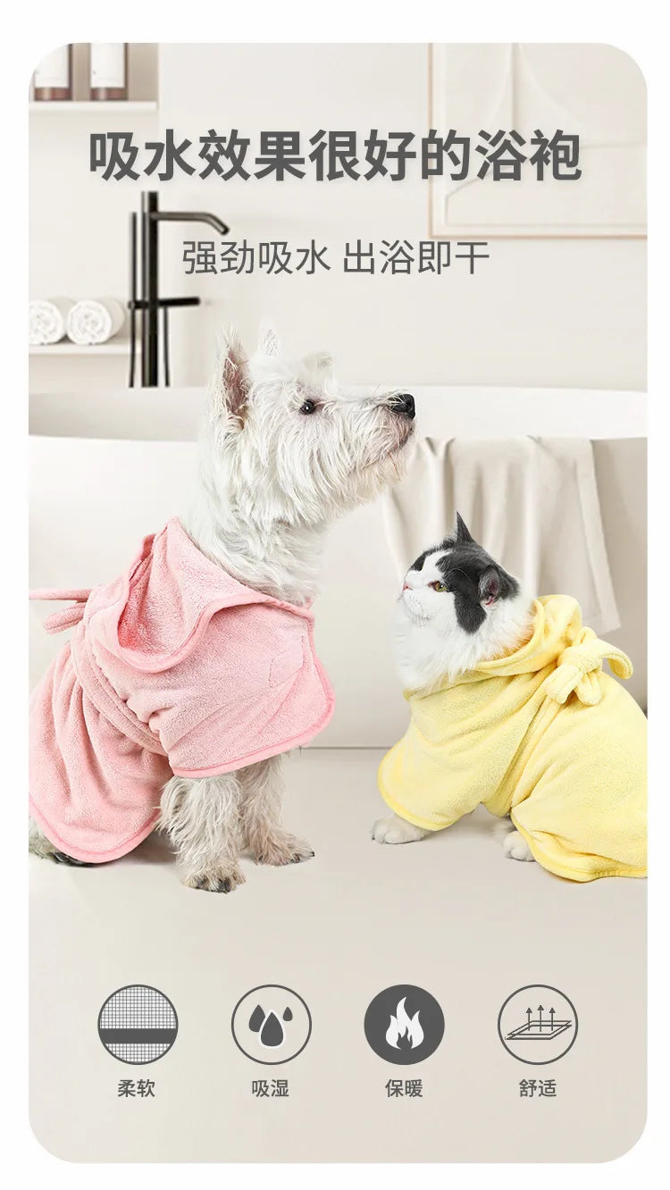 Dog And Cat Shower Highly Absorbent Bathrobes, Ultra-Fine Fiber Bath Towels, Quick Drying Pet Products towel