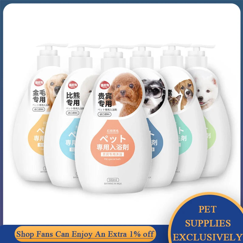 Pet Bath Shampoo Conditioner Dog Cat Hair Care Cleaning Gel Soap Anti Tick Deodorant Body Wash Puppy Grooming Supplies