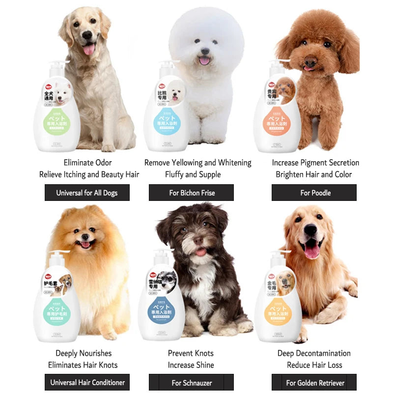 Pet Bath Shampoo Conditioner Dog Cat Hair Care Cleaning Gel Soap Anti Tick Deodorant Body Wash Puppy Grooming Supplies