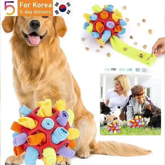 Interactive Pet Sniffing Ball Toy Educational Training for Natural Foraging and Feeding Short Eye-Catching Design for Dogs